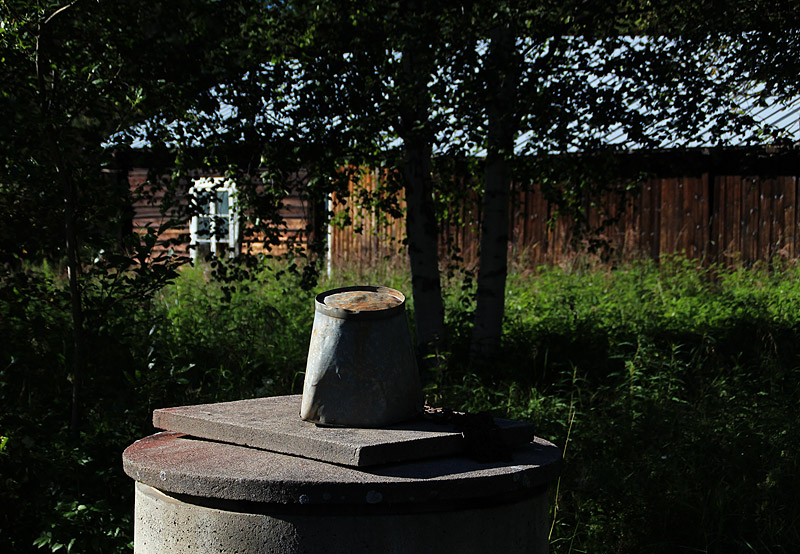 Hamnträsk