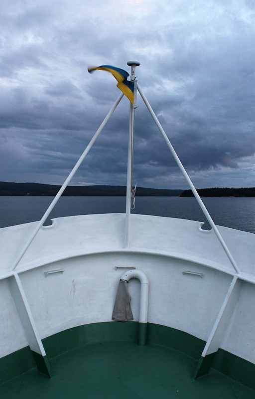 Ådalen 3