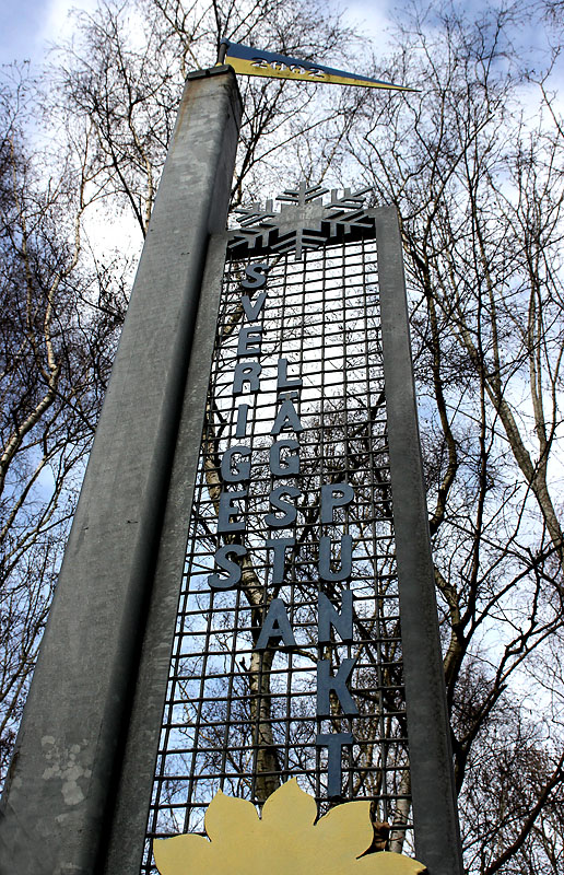 Kristianstad
