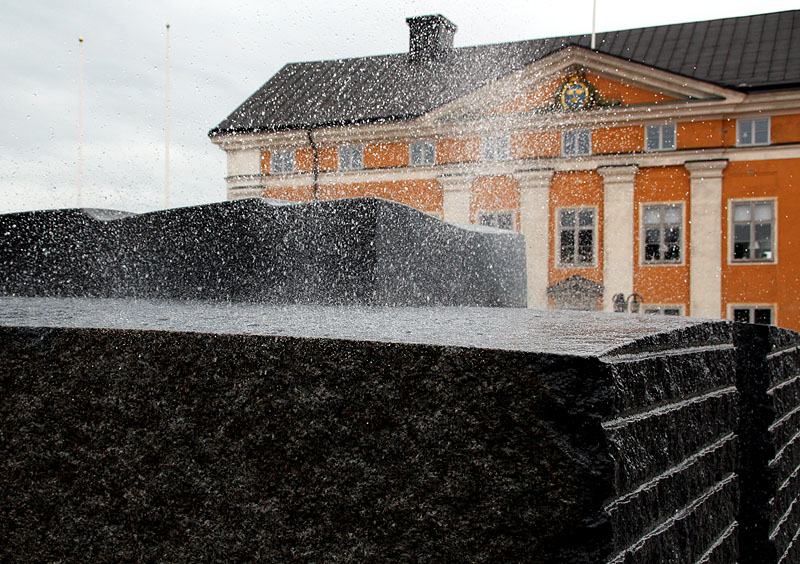 Länsresidenset