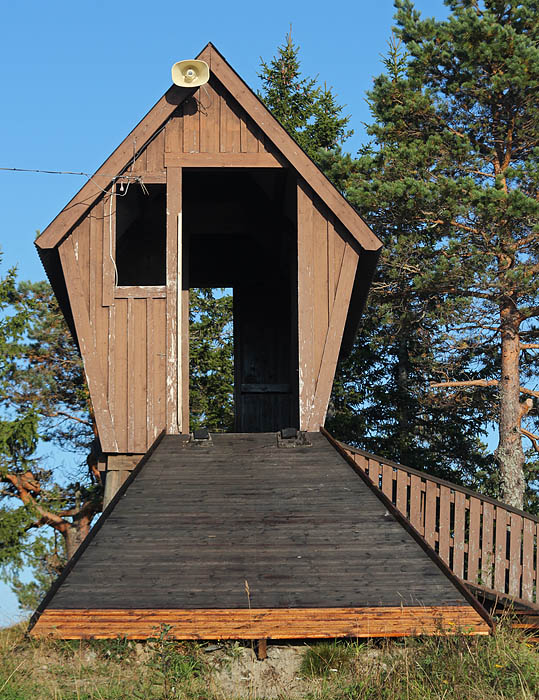 Vårdkasen 
